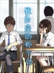 诺诺人物立绘